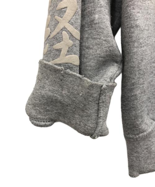 SASQUATCHfabrix.（サスクワッチファブリックス）SASQUATCHfabrix. (サスクワッチファブリックス) ダメージ加工スウェット グレー サイズ:Lの古着・服飾アイテム