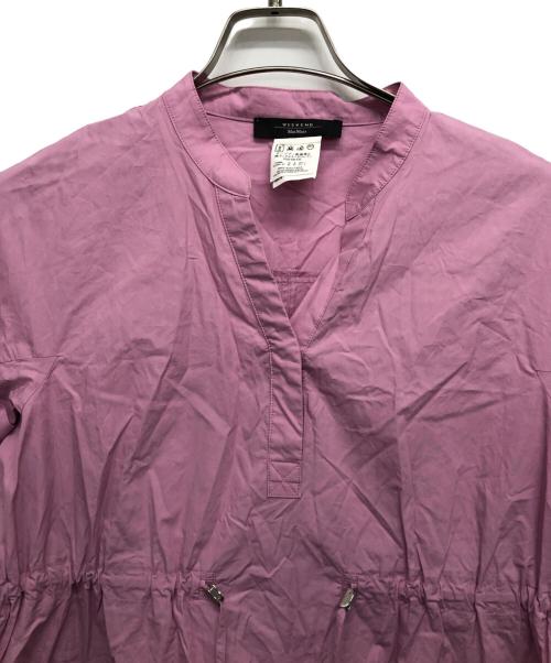 Max Mara WEEK END LINE（マックスマーラ ウイークエンドライン）Max Mara WEEK END LINE (マックスマーラ ウイークエンドライン) ブラウスワンピース ピンク サイズ:42の古着・服飾アイテム