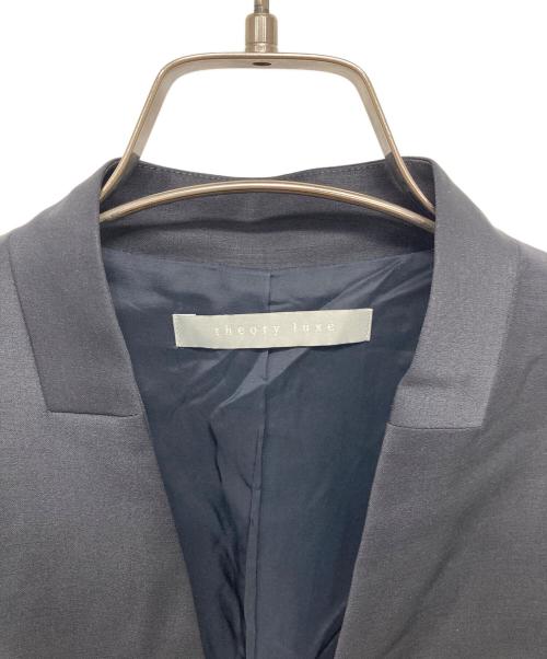 theory luxe（セオリーリュクス）theory luxe (セオリーリュクス) Executive Donna/ノーカラージャケット ネイビー サイズ:SIZE038の古着・服飾アイテム