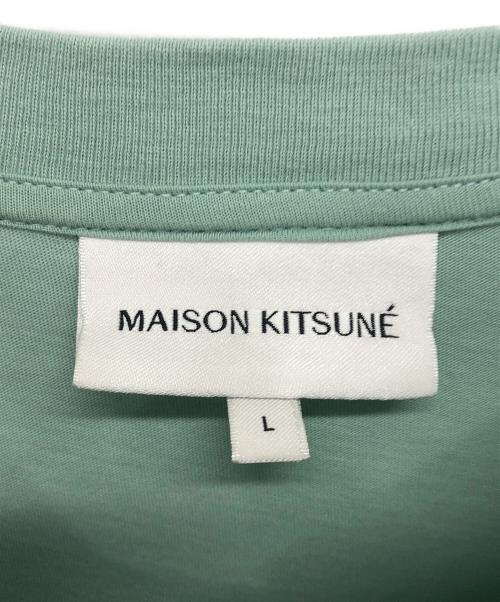 maison kitsune（メゾンキツネ）maison kitsune (メゾンキツネ) Sunset Postcard Comfort T-Shirt グリーン サイズ:Lの古着・服飾アイテム