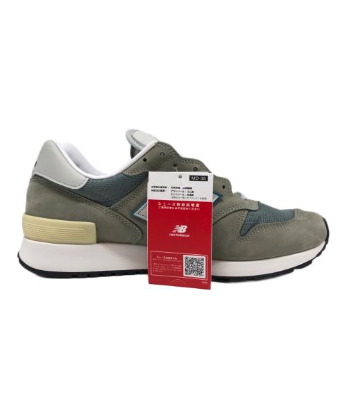 NEW BALANCE（ニューバランス）NEW BALANCE (ニューバランス) U1300JP　2025年モデル グレー サイズ:28cm 未使用品の古着・服飾アイテム