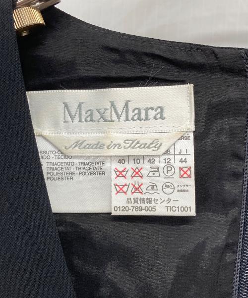 MaxMara（マックスマーラ）MaxMara (マックスマーラ) ブラウスワンピース ブラック サイズ:44の古着・服飾アイテム