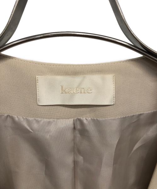 Kaene（カエン）kaene (カエン) ノーカラーコート ベージュ サイズ:Fの古着・服飾アイテム