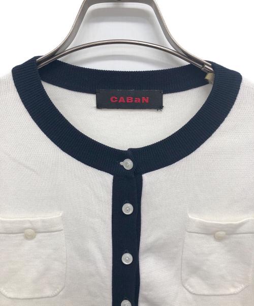 CABAN（キャバン）CABAN (キャバン) コットン クルーネックハーフスリーブカーディガン ホワイト サイズ:Fの古着・服飾アイテム