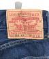 中古・古着 LEVI'S VINTAGE CLOTHING (リーバイス ビンテージ クロージング) 復刻501XXデニムパンツ インディゴ サイズ:W30×L34：12000円
