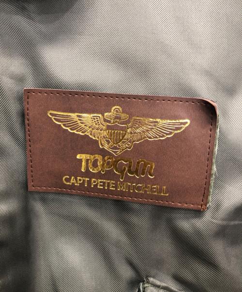 US ARMY（ユーエスアーミー）US ARMY (ユーエスアーミー) CWU-36/Pフライトジャケット カーキ サイズ:M(38-40)の古着・服飾アイテム