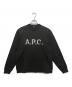A.P.C.（アーペーセー）の古着「スウェットライクロングスリーブカットソー」｜ブラウン