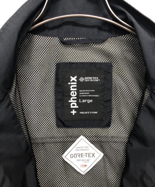 PHENIX（フェニックス）PHENIX (フェニックス) FREAK'S STORE (フリークストア) GORE-TEX INFINIUM WINDSTOPPER VEST ブラック サイズ:Lの古着・服飾アイテム