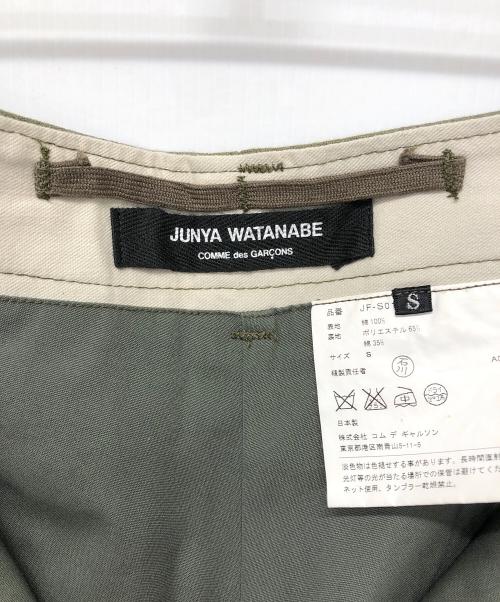 JUNYA WATANABE COMME des GARCONS（ジュンヤワタナベ コムデギャルソン）JUNYA WATANABE COMME des GARCONS ((ジュンヤワタナベ コムデギャルソン) ミリタリーキュロット カーキ サイズ:Sの古着・服飾アイテム