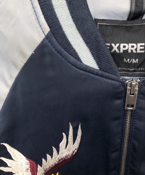 EXPRESS（エクスプレス）EXPRESS (エクスプレス) 鷹刺繍スカジャン ネイビー サイズ:Mの古着・服飾アイテム