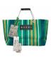 MARNI（マルニ）の古着「フラワーカフェ トートバッグ/ストライプバッグ」｜グリーン