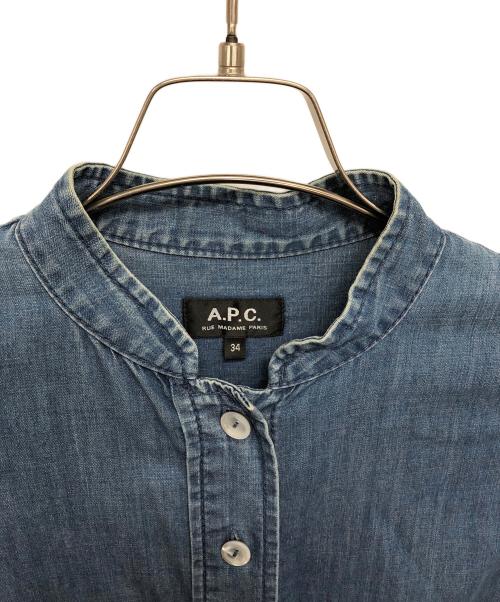 A.P.C.（アーペーセー）A.P.C. (アーペーセー) デニムワンピース インディゴ サイズ:34の古着・服飾アイテム