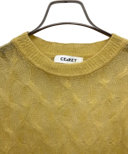 CEaRET（CEaRET）CEaRET (CEaRET) モヘア混ニット イエロー サイズ:2の古着・服飾アイテム