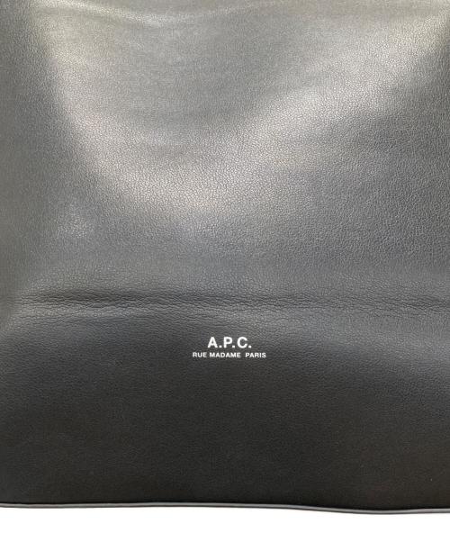 A.P.C.（アーペーセー）A.P.C. (アーペーセー) CABAS NINO SMALL ブラックの古着・服飾アイテム