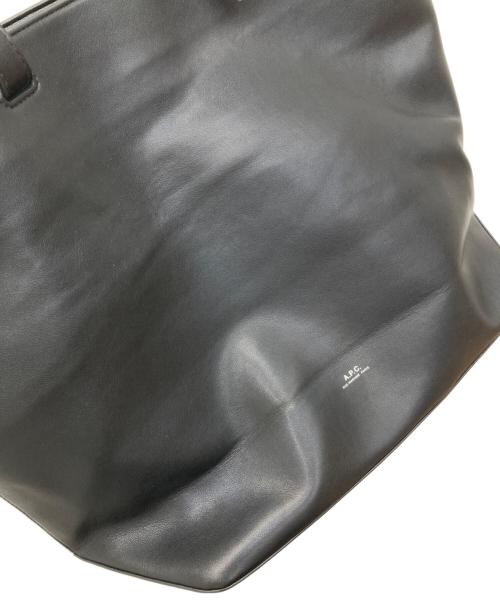 A.P.C.（アーペーセー）A.P.C. (アーペーセー) CABAS NINO SMALL ブラックの古着・服飾アイテム