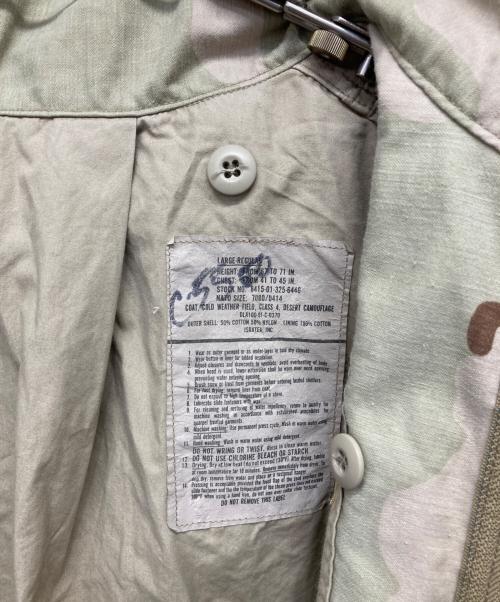 US ARMY（ユーエスアーミー）US ARMY (ユーエスアーミー) 90’sデザートカモミリタリージャケット ベージュ サイズ:L－Sの古着・服飾アイテム