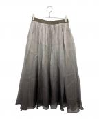 ebureエブール）の古着「チュールグラデーションスカート」｜グレー