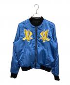 DIESELディーゼル）の古着「リバーシブル鷹刺繍スカジャン」｜ブルー