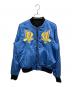 DIESEL（ディーゼル）の古着「リバーシブル鷹刺繍スカジャン」｜ブルー