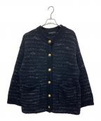 23区ニジュウサンク）の古着「ツイードニット ジャケット」｜ブラック