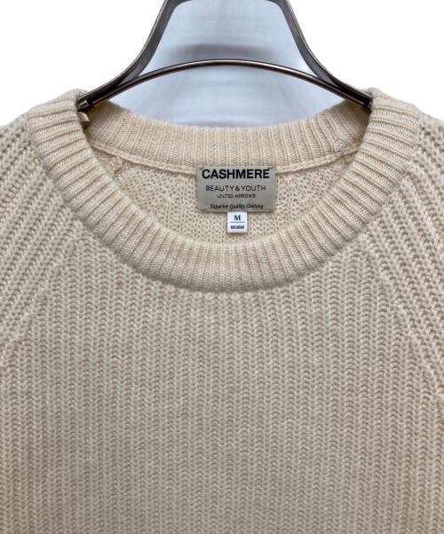 BEAUTY&YOUTH（ビューティーアンドユース）BEAUTY&YOUTH (ビューティーアンドユース) カシミヤニット アイボリー サイズ:Mの古着・服飾アイテム