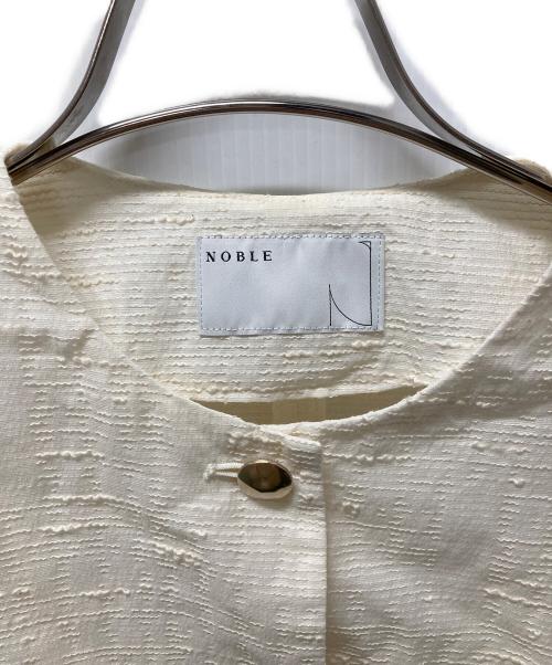 Noble（ノーブル）Noble (ノーブル) ソフトツイードジャガードジャケット ホワイト サイズ:FREEの古着・服飾アイテム