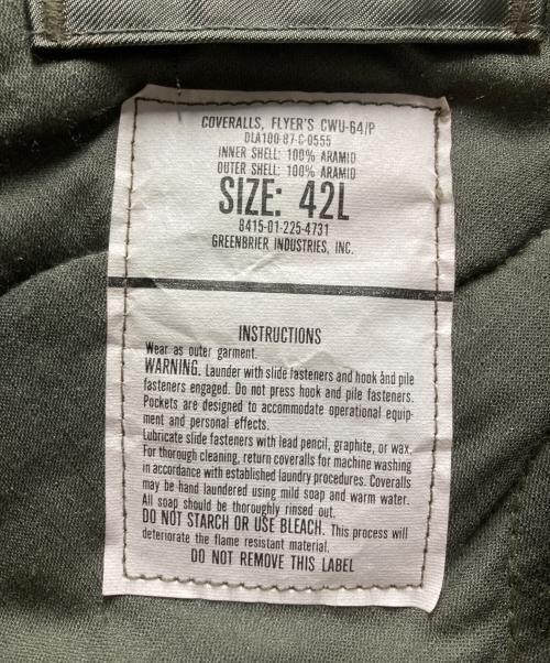 USAF（ユーエスエーエフ）USAF (ユーエスエーエフ) 80sフライトスーツ/カバーオール/つなぎ カーキ サイズ:42Lの古着・服飾アイテム