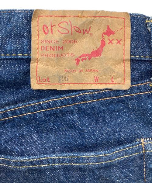 orSlow（オアスロウ）orSlow (オアスロウ) DAD'S FIT DENIM/デニムパンツ インディゴ サイズ:Ｌの古着・服飾アイテム