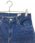 中古・古着 orSlow (オアスロウ) DAD'S FIT DENIM/デニムパンツ インディゴ サイズ:Ｌ：12000円