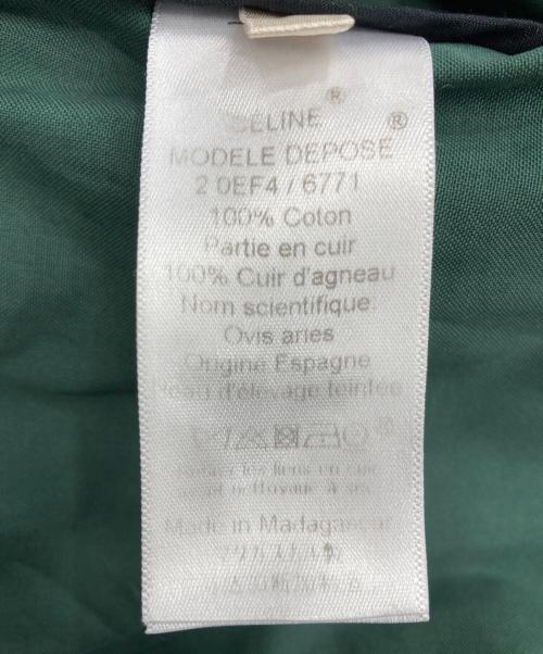 CELINE（セリーヌ）CELINE (セリーヌ) DEPOSE/バイカラーノースリーブブラウス ブラウン×グリーン サイズ:36の古着・服飾アイテム