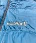 mont-bellの古着・服飾アイテム：18000円