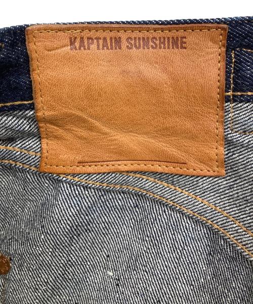KAPTAIN SUNSHINE（キャプテンサンシャイン）KAPTAIN SUNSHINE (キャプテンサンシャイン) 1930 Straight Denim Pants/デニムパンツ インディゴ サイズ:28の古着・服飾アイテム