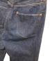 中古・古着 KAPTAIN SUNSHINE (キャプテンサンシャイン) 1930 Straight Denim Pants/デニムパンツ インディゴ サイズ:28：13000円