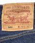 中古・古着 LEVI'S (リーバイス) 501デニムパンツ インディゴ サイズ:W28cm：8000円