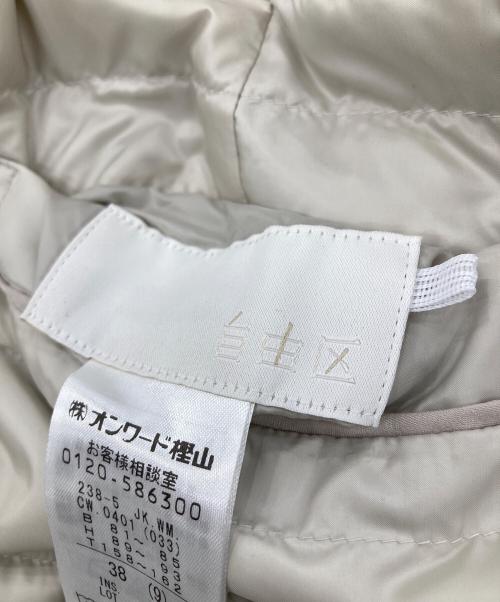 自由区（ジユウク）自由区 (ジユウク) 洗えるリバーシブルライトダウン ジャケット アイボリー サイズ:38の古着・服飾アイテム