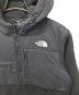 THE NORTH FACEの古着・服飾アイテム：10000円