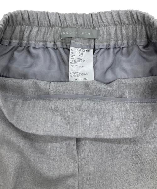 theory luxe（セオリーリュクス）theory luxe (セオリーリュクス) ウールサキソニーセミフレアパンツ グレー サイズ:34の古着・服飾アイテム