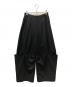 MAISON SPECIAL（メゾンスペシャル）の古着「Suching Work Pants」｜ブラック