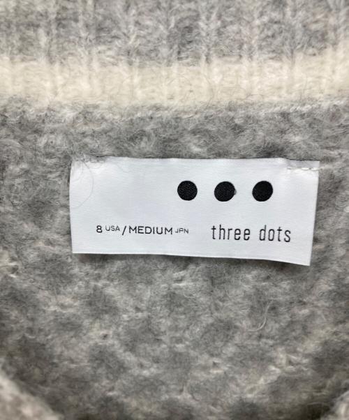 THREE DOTS（スリードッツ）THREE DOTS (スリードッツ) モヘア混Vネックニットベスト グレー サイズ:Ｍの古着・服飾アイテム