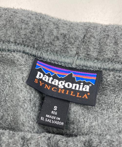 Patagonia（パタゴニア）Patagonia (パタゴニア) Synch Snap-T Pants/シンチラ スナップT パンツ グレー サイズ:Sの古着・服飾アイテム