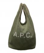 A.P.C.アーペーセー）の古着「メッシュトートバッグ」｜グリーン