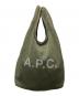 A.P.C.（アーペーセー）の古着「メッシュトートバッグ」｜グリーン