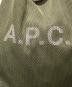 A.P.C.の古着・服飾アイテム：8000円