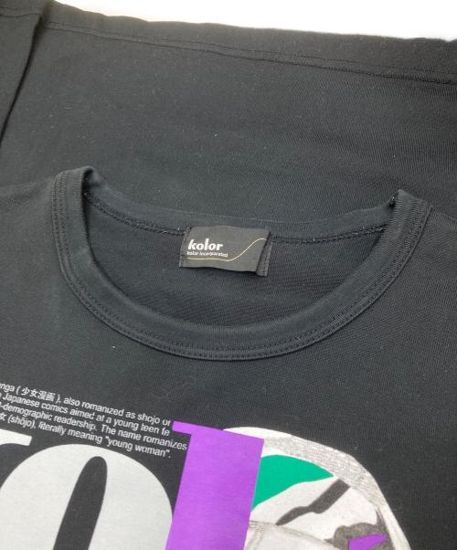 KOLOR（カラー）KOLOR (カラー) 度詰め天竺TEE ブラック サイズ:3の古着・服飾アイテム