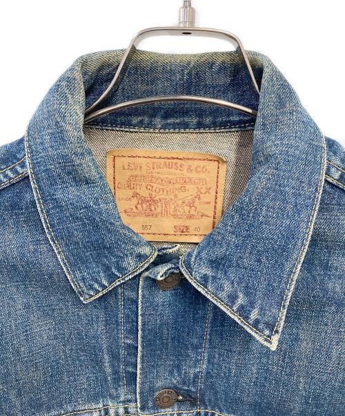 LEVI'S（リーバイス）LEVI'S (リーバイス) 90’s557復刻デニムジャケット インディゴ サイズ:40の古着・服飾アイテム