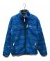 Patagonia（パタゴニア）の古着「Classic Retro-X Cardigan/ブルズアイ柄フリースジャケット」｜ブルー