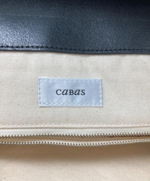 CaBas（キャバ）CaBas (キャバ) N°48-plus 1 day tripper/トートバッグ アイボリーの古着・服飾アイテム