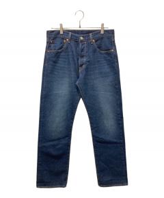 中古・古着通販】mnml (ミニマル) ダメージデニムパンツ ブラック