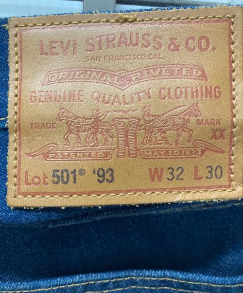 LEVI'S PReMIUM（リーバイス プレミアム）LEVI'S PReMIUM (リーバイス プレミアム) 501 '93 STRAIGHT セルビッチデニムパンツ インディゴ サイズ:W32の古着・服飾アイテム