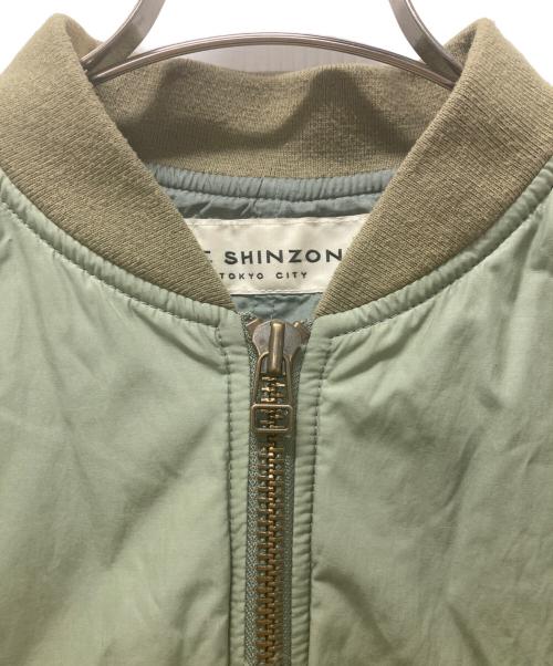 THE SHINZONE（ザ シンゾーン）THE SHINZONE (ザ シンゾーン) FLARE L-2 変形フレアフライトジャケット グリーン サイズ:34の古着・服飾アイテム